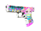  (Немного поношенное)