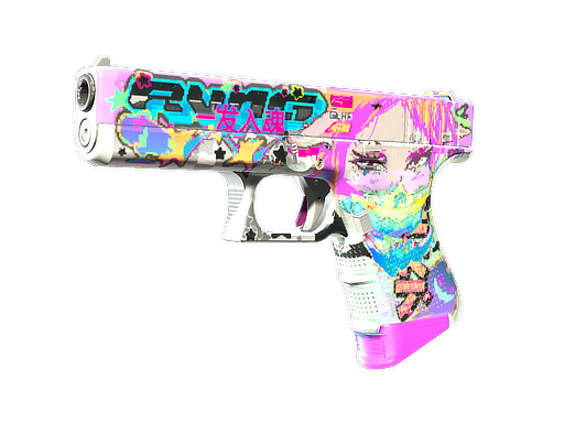 Glock-18 Fully Tuned Skins