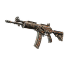 Galil AR | Akoben (Battle-Scarred)