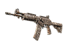Galil AR | Akoben (Well-Worn)