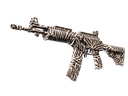 Galil AR | Akoben (Factory New)