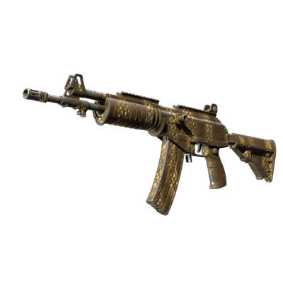 Souvenir Galil AR | Hunting Blind (Field-Tested)