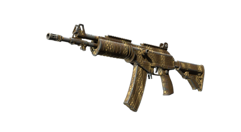 Souvenir Galil AR | Hunting Blind (Field-Tested)