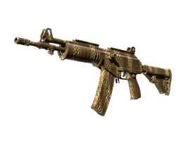 Souvenir Galil AR | Hunting Blind