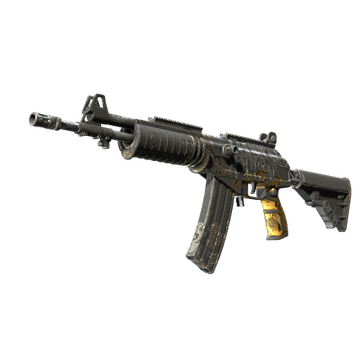 Souvenir Galil AR | Metallic Squeezer (Well-Worn)
