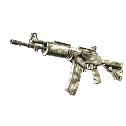 Souvenir Galil AR | Sage Spray