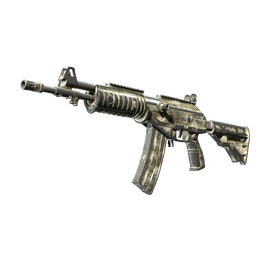 Souvenir Galil AR | Sage Spray