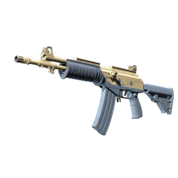 Souvenir Galil AR | Tornado (Field-Tested)