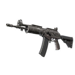 Souvenir Galil AR | Grey Smoke (Field-Tested)