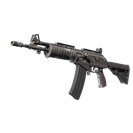 Galil AR | Grey Smoke (Minimal Wear)
