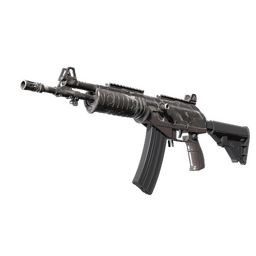 Souvenir Galil AR | Grey Smoke (Factory New)