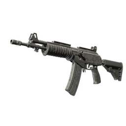 Souvenir Galil AR | Grey Smoke (Battle-Scarred)