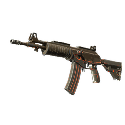 Souvenir Galil AR | O-Ranger (Field-Tested)