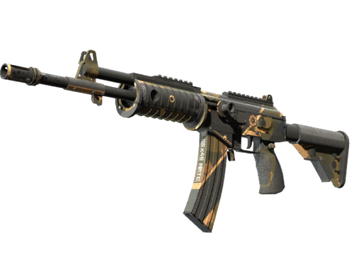 StatTrak™ Galil AR | Black Sand