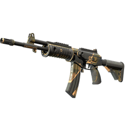 Souvenir Galil AR | Black Sand (Minimal Wear)