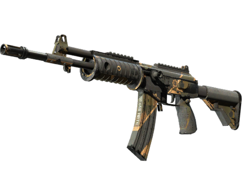 Galil AR (StatTrak™) | Schwarzer Sand