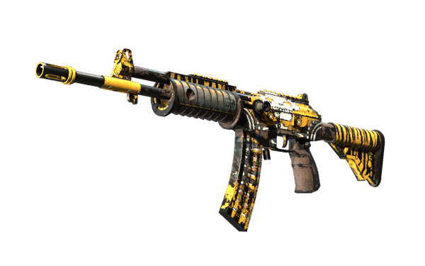 galil-ar-chatterbox