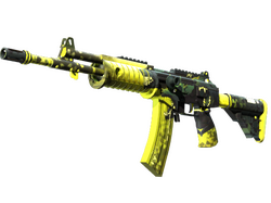 Souvenir Galil AR | Cerberus