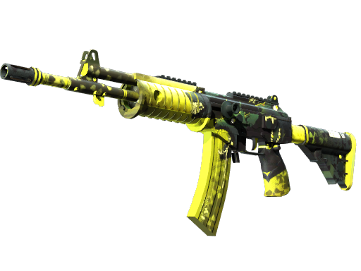 Souvenir Galil AR | Cerberus
