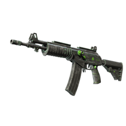 Souvenir Galil AR | NV (Field-Tested)