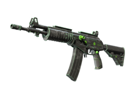 Galil AR | NV (Factory New)