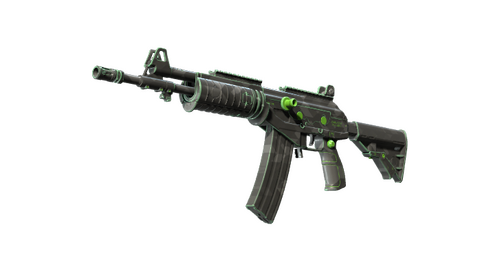 Galil AR | NV (Minimal Wear)