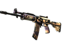 Galil AR | Sandstorm (Battle-Scarred)