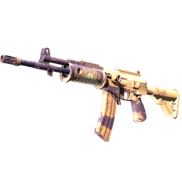 Souvenir Galil AR | Sandstorm (Minimal Wear)