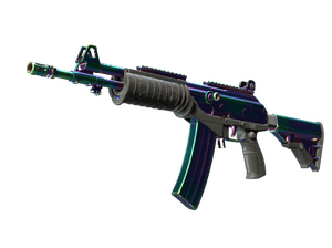 Souvenir Galil AR | Rainbow Spoon (Minimal Wear)