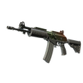 Souvenir Galil AR | Amber Fade