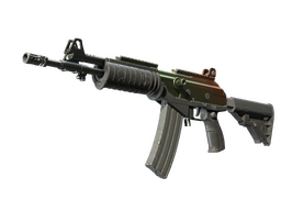 Souvenir Galil AR | Amber Fade (Field-Tested)