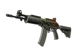 Souvenir Galil AR | Amber Fade (Factory New)