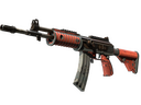 Galil AR | Firefight (Battle-Scarred)