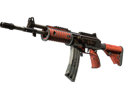 StatTrak™ Galil AR | Firefight (Battle-Scarred)