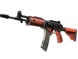 Galil AR | Firefight (Field-Tested)