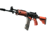 Galil AR