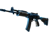 Galil AR | Stone Cold (Field-Tested)