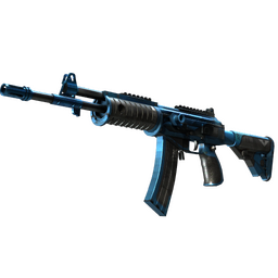 Souvenir Galil AR | Stone Cold (Field-Tested)
