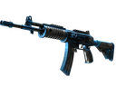 Galil AR | Stone Cold (Factory New)