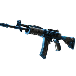 Souvenir Galil AR | Stone Cold (Minimal Wear)