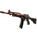 Galil AR | Connexion
