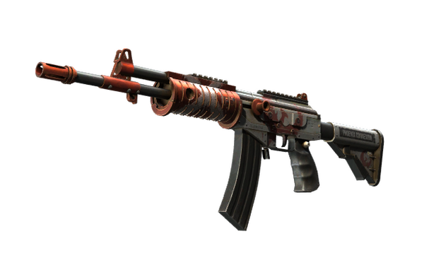 galil-ar-connexion