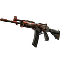 Galil AR | Connexion