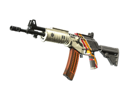 Galil AR | Control