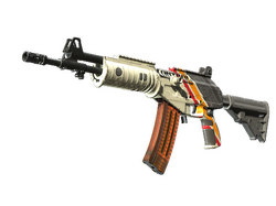 Galil AR | Control