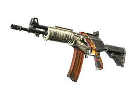 Galil AR | Control (Battle-Scarred)