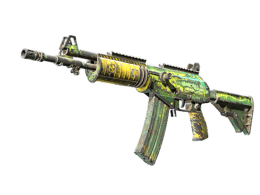 Galil AR | Galigator
