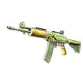 Galil AR | Galigator (Minimal Wear)
