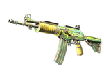 Souvenir Galil AR | Galigator (Minimal Wear)