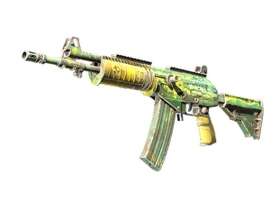 Souvenir Galil AR | Galigator (Factory New)
